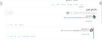 MDLQA-18593_teacher_forum_reply.png