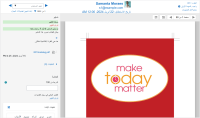 MDLQA-18593_teacher_assignment_grade.png