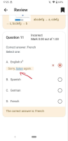 MOBILE-4550_autologin_44devApp.png