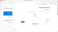 qa_09_19_00.png