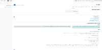 Screenshot from 2024-09-08 09-59-09.png