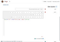 RTL atto html.png