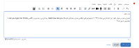 Screenshot 2025-04-10 Step 1.png
