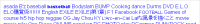 tagcloud.png