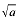 dragmath.gif