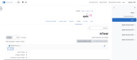 Moodle 405 dropdown.PNG