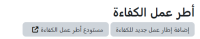 image-2025-05-12-11-54-47-212.png