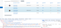 MDL-65938_Responses_report_Step7.2(Main MDL-79756).png