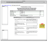 Initial AMOS translator UI mockup.png
