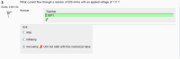 explorermultiunitrendering.jpg