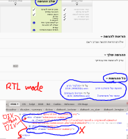 moodle-workshop-userlist-bug-rtl.png