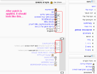 activity completion state rtl.png