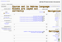 bonfire-screenshot-20120226-014335-732.png