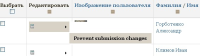 screenshot-1.jpg