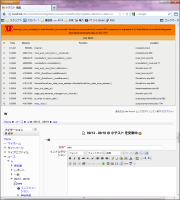 windows-unicode-error.png