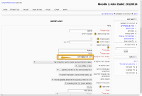 bonfire-screenshot-20120922-174934-867.png