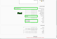 bonfire-screenshot-20120922-175413-730.png