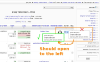 screenshot-20120906.jpg