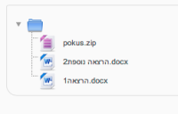 hebrew.png