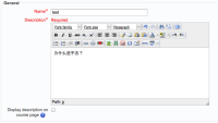 Screen Shot 2012-10-08 at 12.32.02 PM.png