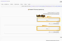 bonfire-screenshot-20121013-173028-144.png