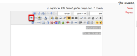 POST-rtl.png