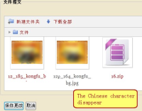 screenshot-2.jpg