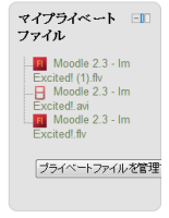 日本語版.png