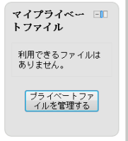 improved_japanese.png