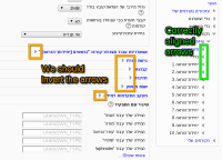 bonfire-screenshot-20130313-215920-894.png