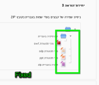 bonfire-screenshot-20130419-192018-842.png