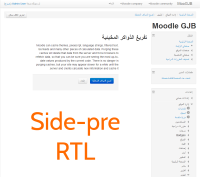 spre-rtl.png