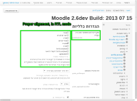 bonfire-screenshot-20130718-181232-626.png