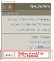 Screen Shot 2013-09-25 at 1.37.36 PM.png