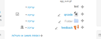 rtl_padding_course.png