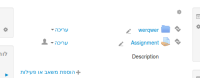 rtl_padding_frontpage.png
