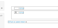 ss4.png