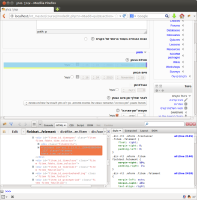 fieldset_padding_rtl.png