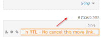 2014-02-04 12_16_51-Moodle GJB.png