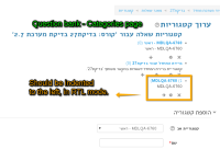 jira-capture-screenshot-20140415-130202-764.png