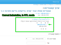 jira-capture-screenshot-20140415-140759-363.png