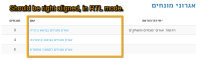 jira-capture-screenshot-20140416-155837-519.png
