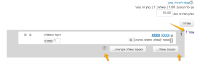 bonfire-screenshot-20140422-150010-941.png