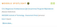 moodle spotlight block.png