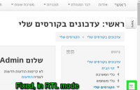 jira-capture-screenshot-20140916-185334-250.png