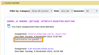 jira-capture-screenshot-20140917-173329-618.png