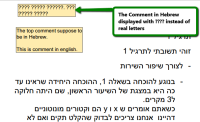 pdf-heb3.png