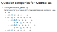 testset_two4.png