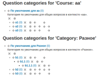testset_three.png