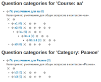 res11.png